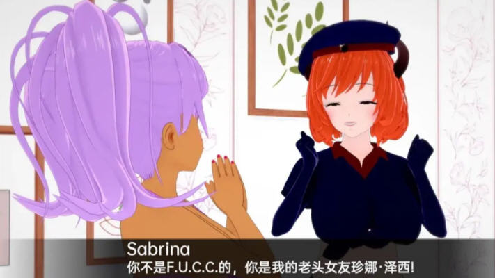 图片[3]-【日系SLG/汉化/动态】银色牧场 v0.13.0 完全汉化版【PC+安卓/2G】-11