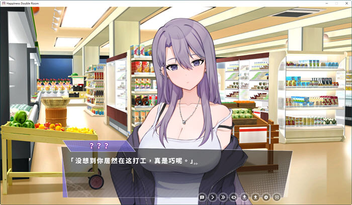 图片[5]-【同居SLG/中文/动态】姐姐同居生活：幸福的二人房 V1.03 官中步兵版+全存档【更新/4G】-11