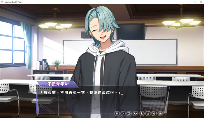 图片[4]-【同居SLG/中文/动态】姐姐同居生活：幸福的二人房 V1.03 官中步兵版+全存档【更新/4G】-11