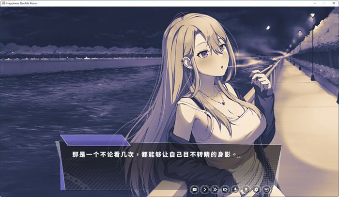 图片[6]-【同居SLG/中文/动态】姐姐同居生活：幸福的二人房 V1.03 官中步兵版+全存档【更新/4G】-11