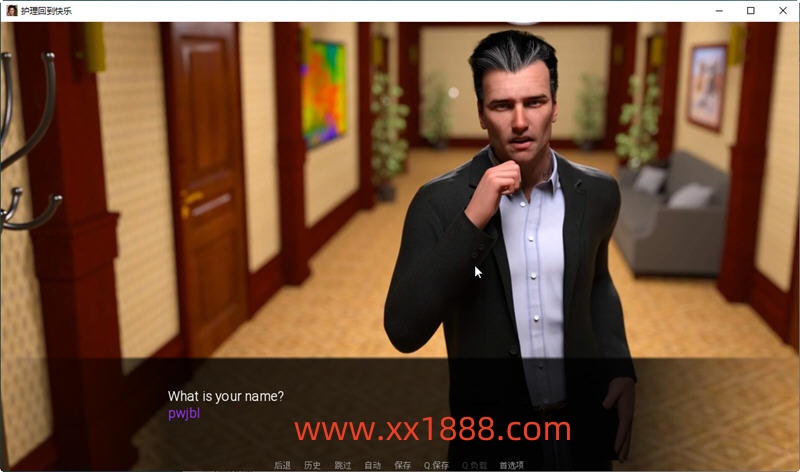 图片[5]-【欧美SLG/汉化/动态】回归快乐的理疗师 EP.10 汉化版 【PC+安卓/2G/新作】-11