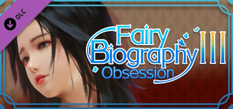 图片[2]-x810神话传记4：私通 Fairy Biography4 : Affair STEAM官方中文步兵版+全DLC-11