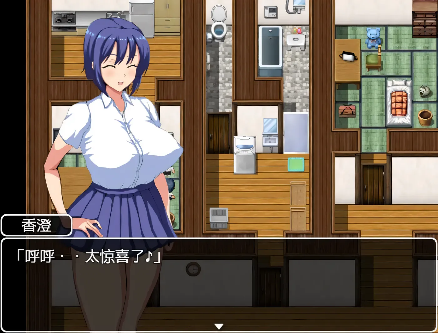 图片[2]-x789 夏日回忆~被NTR后堕落的她们 官方中文版 pc＋安卓模拟器joi-11