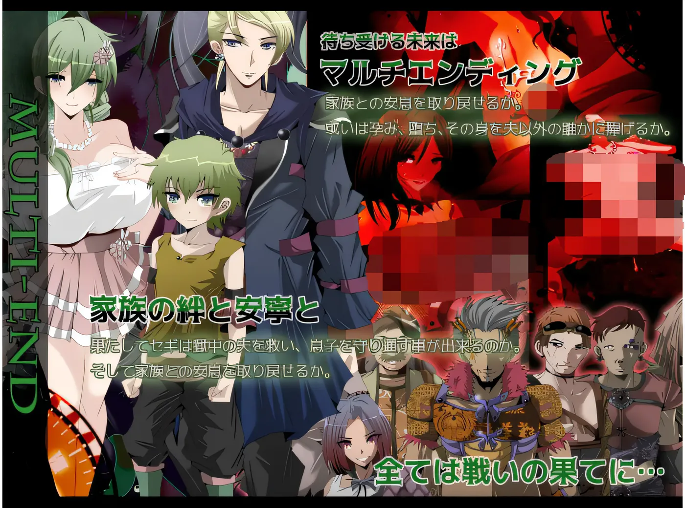 图片[2]-x843心灵·琉塔 AI汉化版+存档 pc＋安卓模拟器joi-11