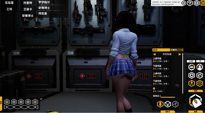 图片[5]-x18堕落玩偶：爱欲行动 V0.29 官中步兵版[附VR版]-11