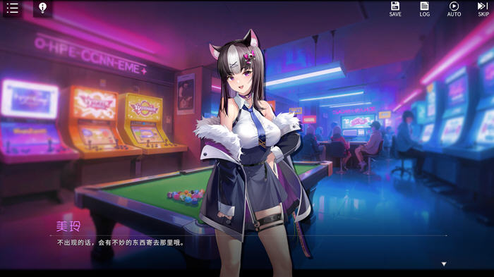 图片[5]-x811神奇手机RE ver1.1.236 官方中文版 互動SLG游戏+全CV 2.2G-11