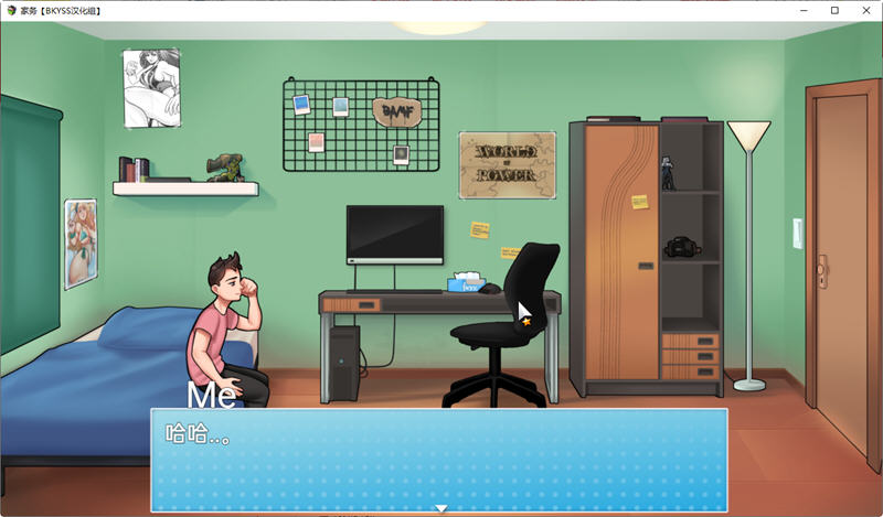 图片[2]-x866家务：House Chores V0.17.0 Beta AI汉化版[僵尸生活作者] pc＋安卓模拟器joi-11