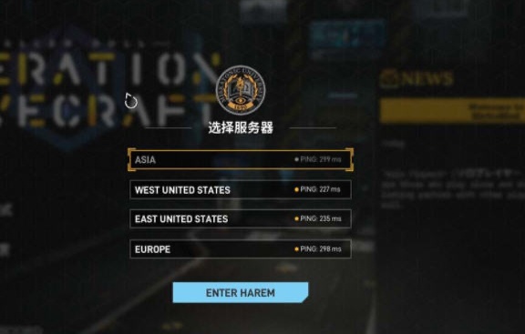 图片[4]-x18堕落玩偶：爱欲行动 V0.29 官中步兵版[附VR版]-11