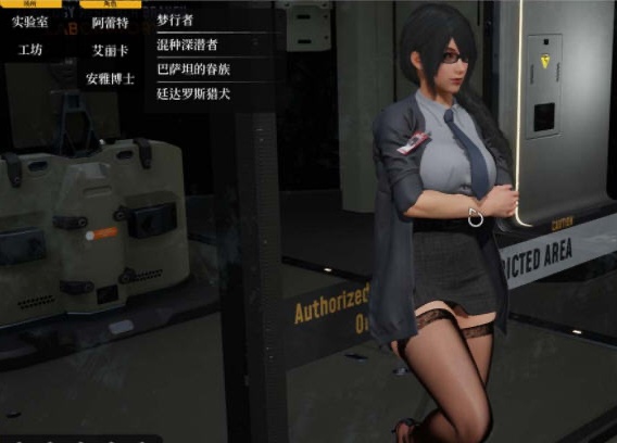 x20堕落玩偶-爱欲行动 Ver0.49 后宫破姐中文步兵版[极品3D/中文/10G]-11