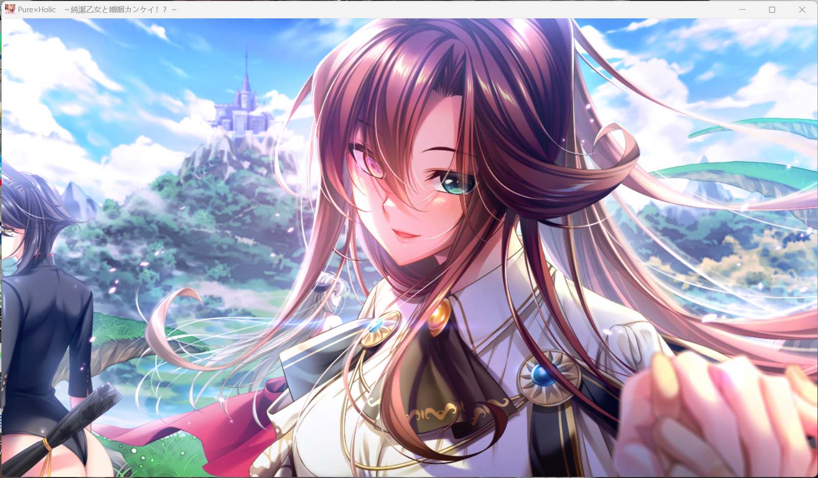 x871Pure×Holic ~ 纯洁少女与婚姻关系! ~AI汉化版+全CG存档-11