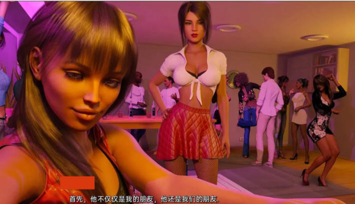 图片[3]-【欧美SLG/汉化/动态】在我回家的路上 V0.5.1 汉化版【PC+安卓/1G】-11