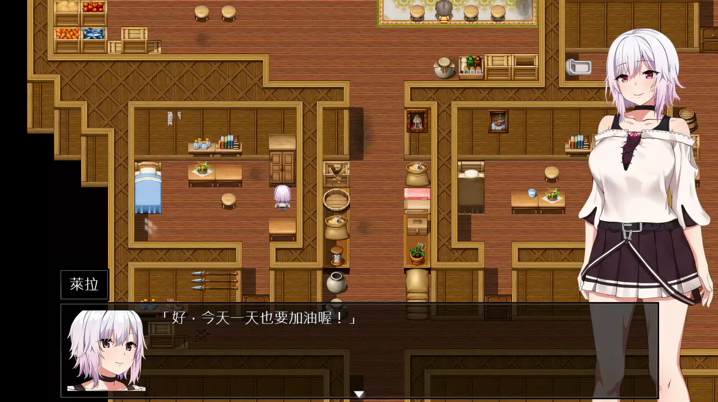 图片[2]-x798Hybrislave：混血奴隶 BokiBoki 官方中文版+全CG回想 pc＋安卓模拟器-11