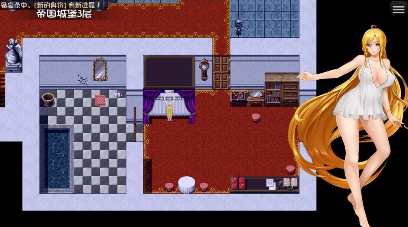 图片[3]-b20738诅咒铠甲2 V7.14 STEAM官中[更新/7.7G][PC+安卓]-11