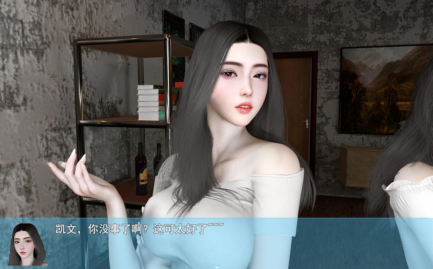 图片[4]-b20730我的幸福人生 V1.7.1 官方中文[更新/2.1G][PC+安卓]-11