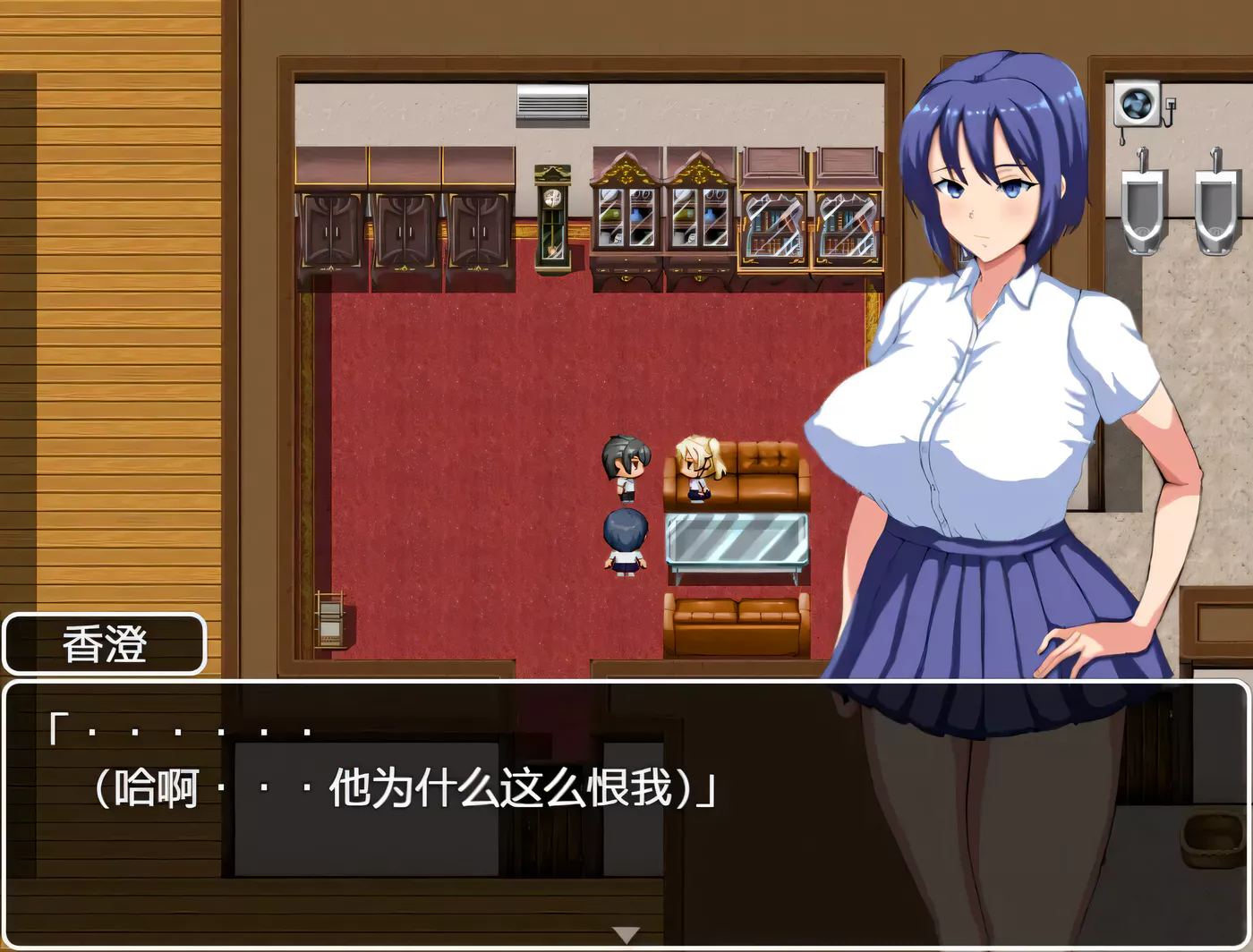 图片[3]-x789 夏日回忆~被NTR后堕落的她们 官方中文版 pc＋安卓模拟器joi-11