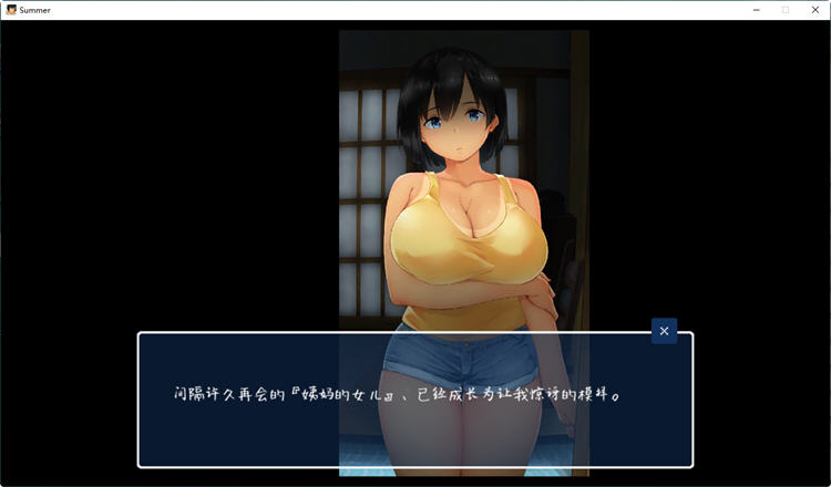 图片[5]-x835 SUMMER:乡间生活 ver2.22 官方中文版整合户外篇结局+存档+攻略-11