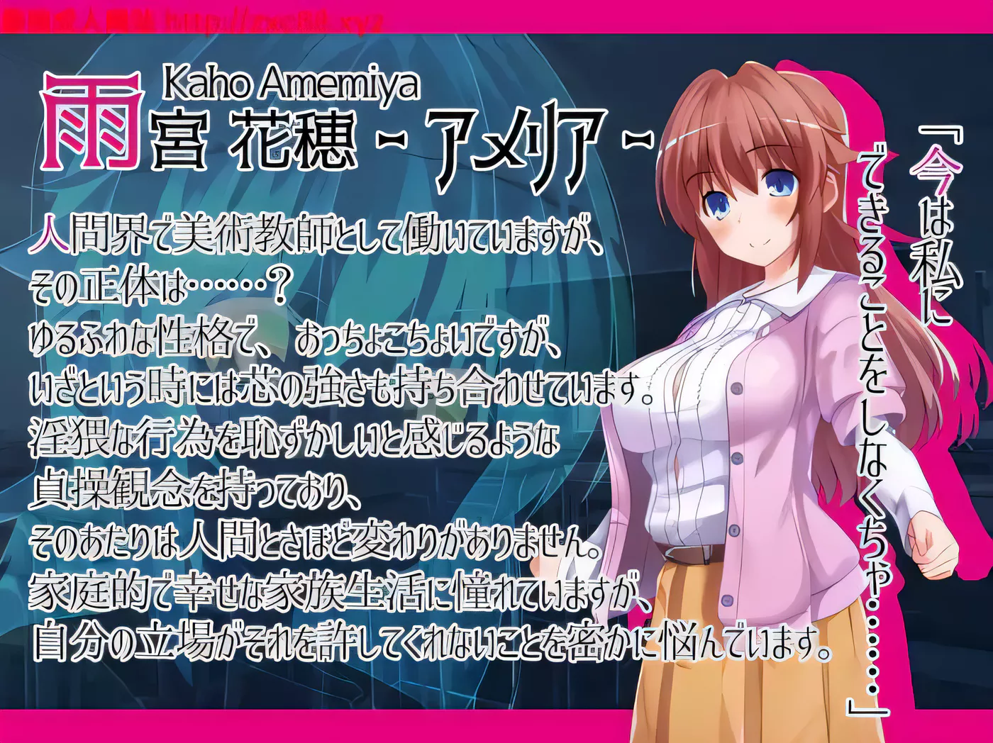图片[4]-x536混乱学园：学園パンデモニウム V1.00正式版[600M-11