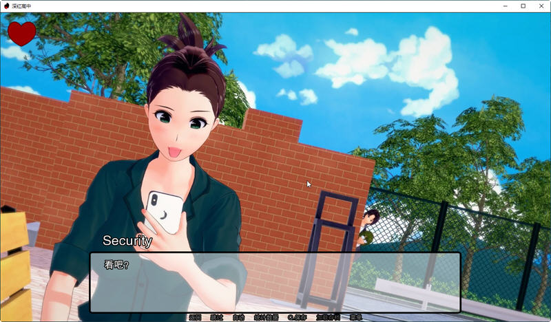 图片[2]-【日系SLG/汉化/动态】深红高中 V0.7.0 汉化版【PC+安卓/2G】-11