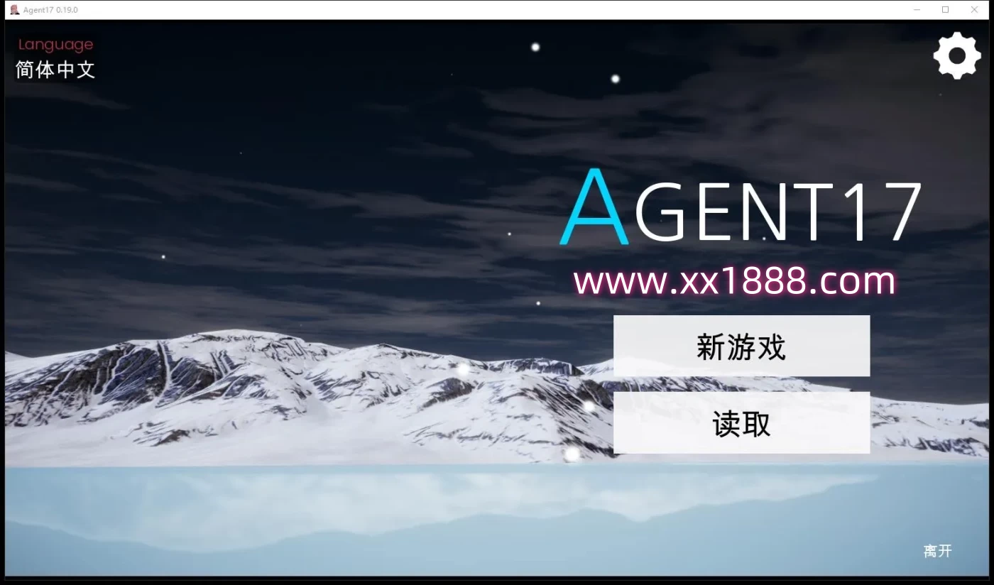 x15特工17：Agent17 V0.21.7 官方中文步兵修复版[PC+安卓 /国风SLG/中文/4.3G]-11