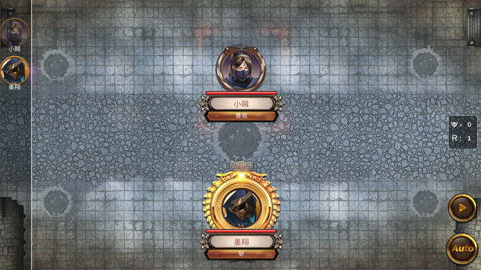 图片[4]-x799花街万事屋 Ver1.12 官方中文步兵版-11