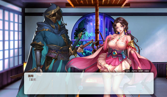 图片[3]-x799花街万事屋 Ver1.12 官方中文步兵版-11