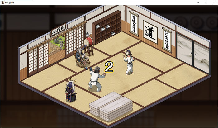 图片[2]-x886爆款[护身术道场]正统续作！古式按摩店 V1.94 官方中文版+健身房DLC+满金币回想存档-11