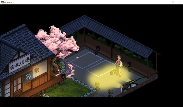 图片[3]-x886爆款[护身术道场]正统续作！古式按摩店 V1.94 官方中文版+健身房DLC+满金币回想存档-11