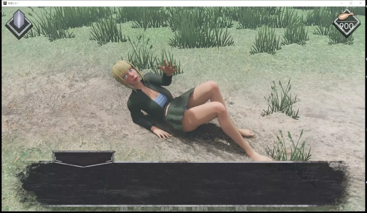 图片[2]-【欧美SLG/汉化/3D动态】薄雾 V0.8.2 精翻汉化版【PC+安卓/2G】-11