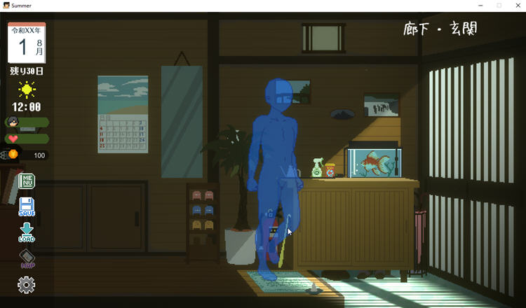 图片[3]-x835 SUMMER:乡间生活 ver2.22 官方中文版整合户外篇结局+存档+攻略-11