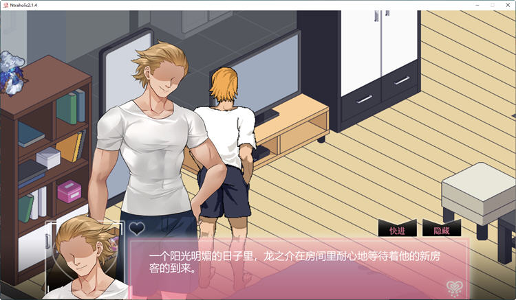 图片[2]-x885Ntraholic V4.2.1c 官方中文版+全存档-11