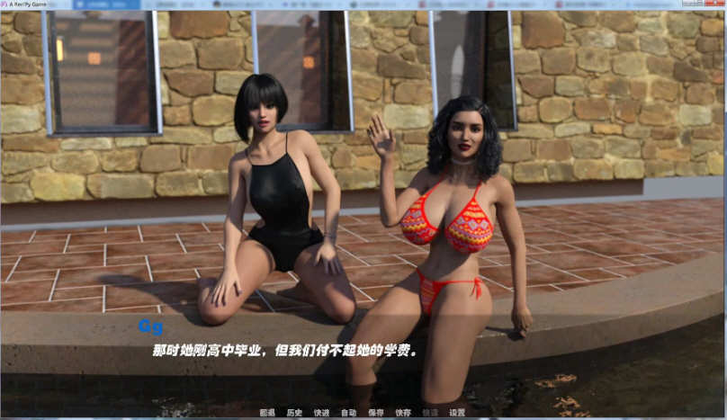 图片[4]-【欧美SLG/英文/动态】沉寂之舞 EP4CH1汉化重置版【更新/PC+安卓/6.8G】-11