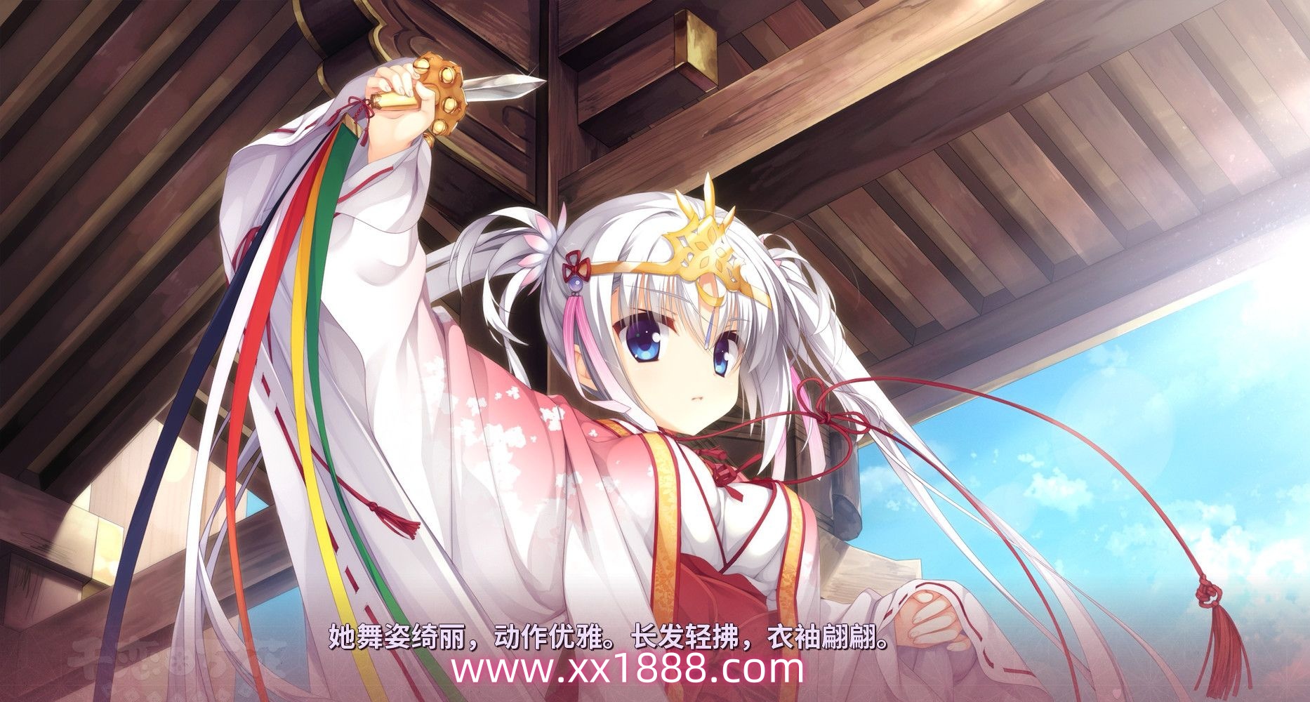 图片[6]-KK0002【大型日系GAL/汉化/柚子社】千恋万花 心愿屋全线汉化硬盘版+存档-11