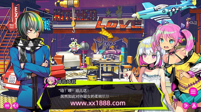 图片[3]-KK0066   【年度爆款SLG/官方中文】多娜多娜~一起干坏事吧  V1.01 完美官方中文版+存档+攻略【4G/新汉化/全CV】-11