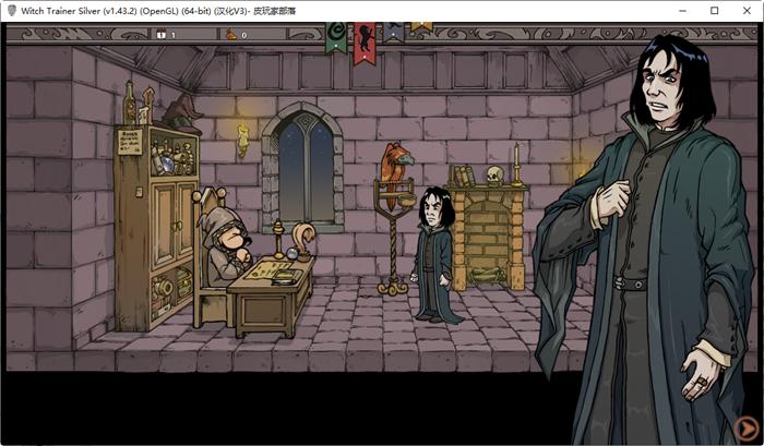 图片[6]-x785赫敏：巫师教育 ver1.43.2 精翻汉化魔改版整合MOD PC+安卓 1.4G-11