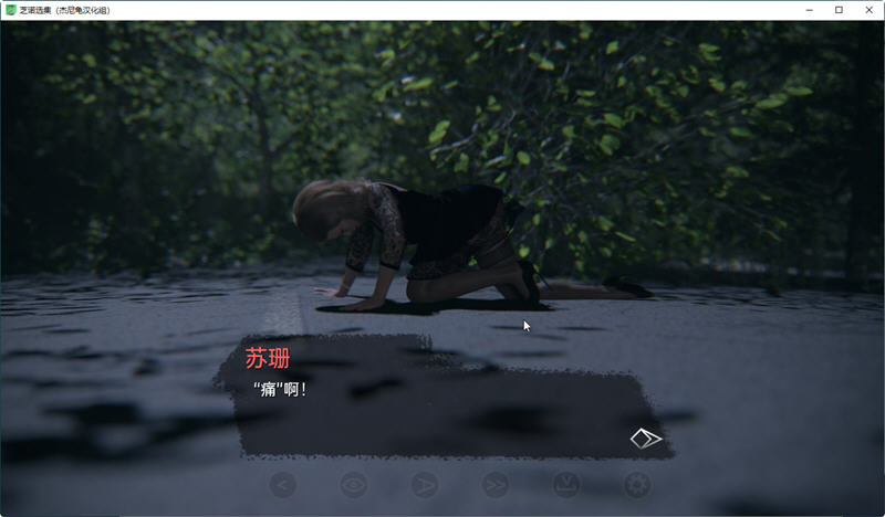 图片[3]-【欧美SLG/汉化/动态】芝诺选集 V0.2.6 精翻汉化版【PC+安卓/4G】-11