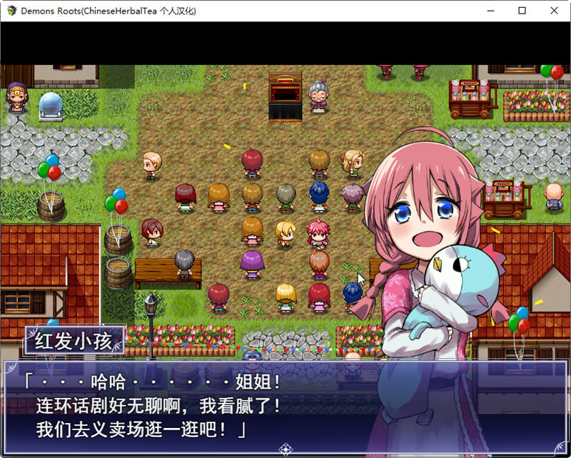 图片[3]-【爆款神级RPG/汉化】魔之根源DemonsRoots Ver1.10 精翻汉化版+特典【新汉化/2.6G】-11