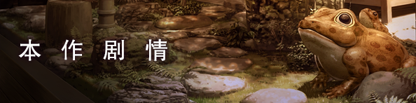 图片[3]-KK0238   美少女万华镜 -理与迷宫的少女/Bishojo Mangekyo Kotowari（V1.01）-11