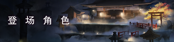 图片[4]-KK0238   美少女万华镜 -理与迷宫的少女/Bishojo Mangekyo Kotowari（V1.01）-11