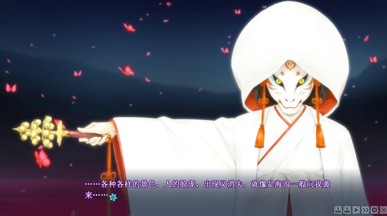 图片[13]-KK0238   美少女万华镜 -理与迷宫的少女/Bishojo Mangekyo Kotowari（V1.01）-11