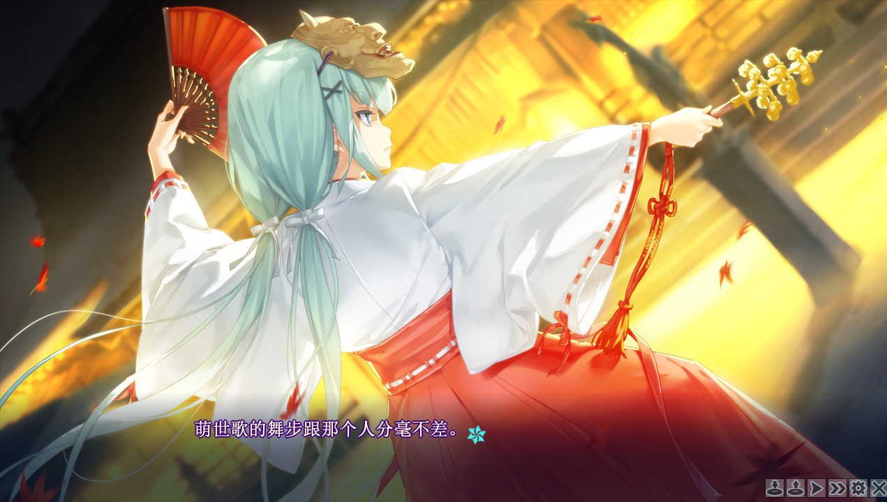 图片[15]-KK0238   美少女万华镜 -理与迷宫的少女/Bishojo Mangekyo Kotowari（V1.01）-11