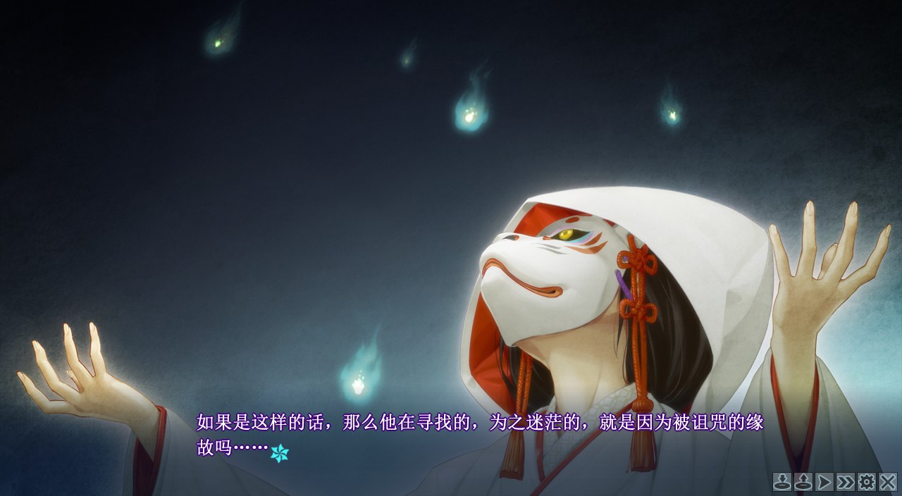 图片[18]-KK0238   美少女万华镜 -理与迷宫的少女/Bishojo Mangekyo Kotowari（V1.01）-11