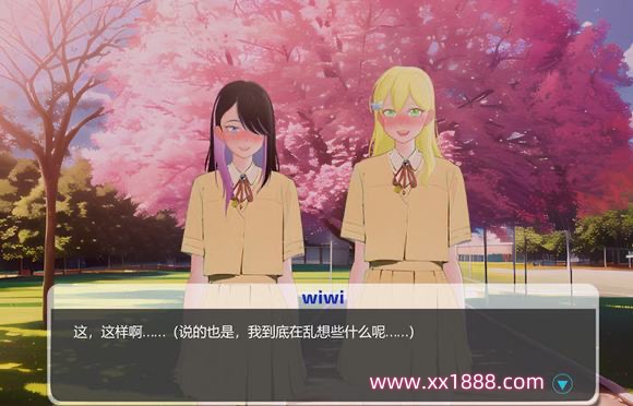 图片[2]-x309综艺绿帽闯关大冒险 官方中文版+全回想-11