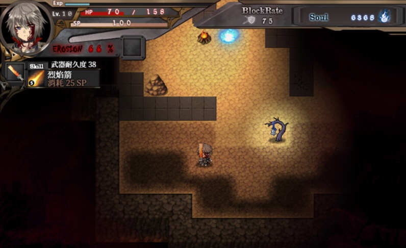 图片[3]-【RPG/中文/全动态】苍色之光与魔剑锻造师 V0.61d 官方中文步兵版！【1G/更新/全CV】-11