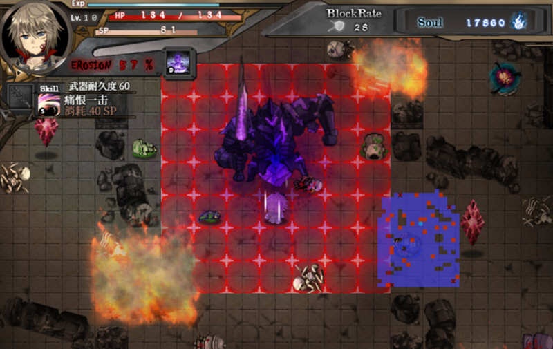 图片[4]-【RPG/中文/全动态】苍色之光与魔剑锻造师 V0.61d 官方中文步兵版！【1G/更新/全CV】-11