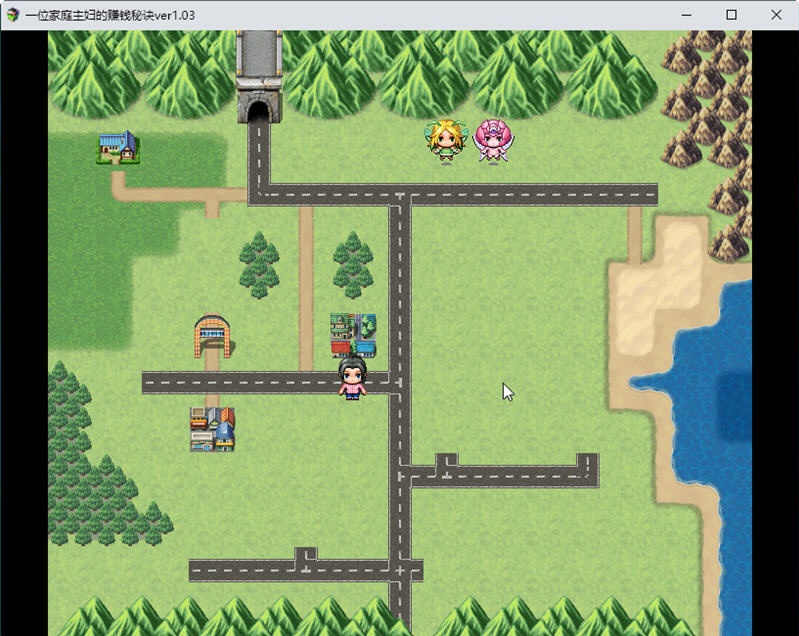 图片[3]-【日系RPG/汉化/动态】一位家庭主妇的赚钱秘诀ver1.03汉化版【PC+安卓/700M】-11