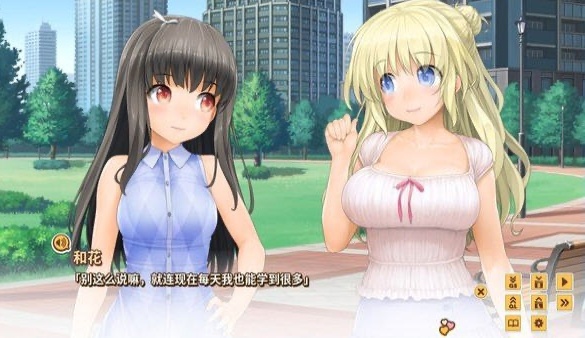 图片[3]-【日式ADV/官中/l2d全动态/CV】爱立方 LOVE CUBE STEAM官方中文+社保补丁【6G/纯爱】-11