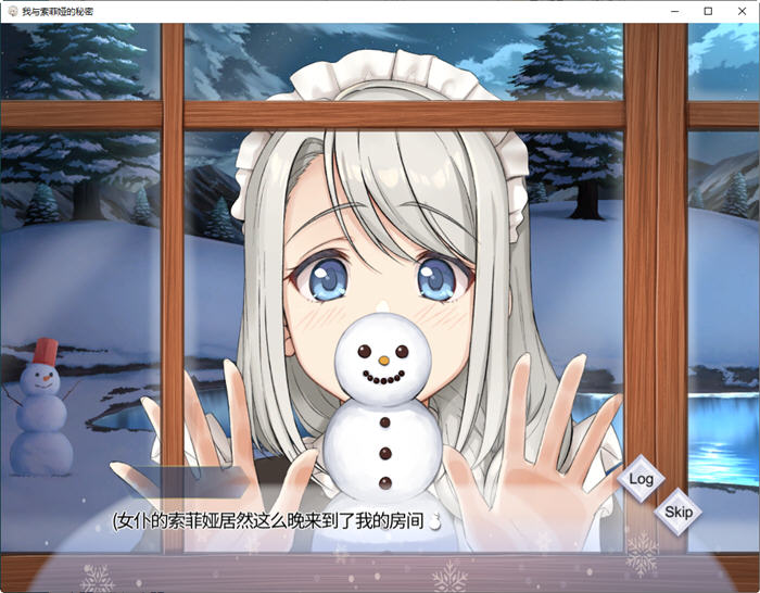 图片[5]-x828我与索菲娅的秘密官方中文版 PC+安卓 互動SLG遊戲 900M-11