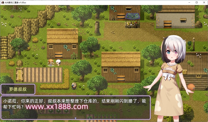 图片[2]-x535光与影的二重身 V1.12C STEAM官方中文步兵版+存档[爆款RPG/中文/2.8G]-11