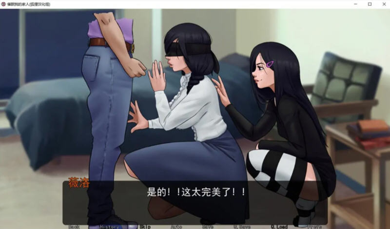 图片[4]-【欧美2D/汉化/动态】催眠我的家人 V0.12 汉化版【PC+安卓/1G】-11