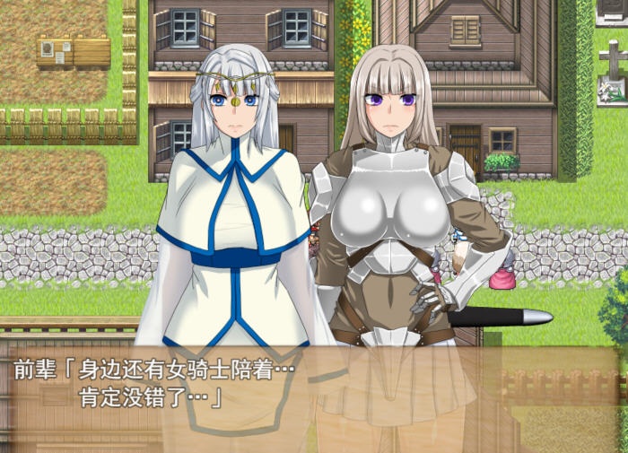 图片[2]-【大型RPG/汉化/全动态】死亡终末：被诅咒的迷宫与少女们  STEAM官方中文步兵作弊版+全CG回想【新作/6G】-11